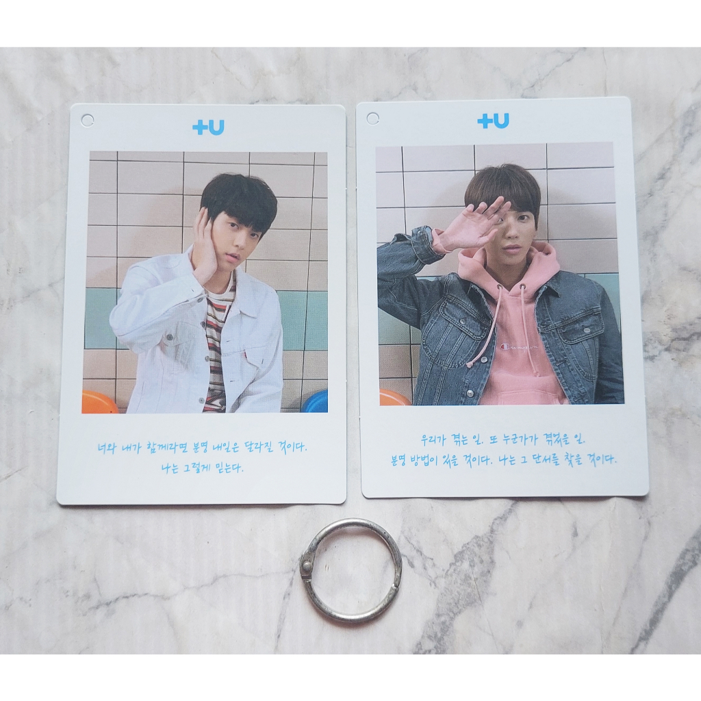 การ์ด ของแท้ จาก อัลบั้ม TXT - THE DREAM CHAPTER : STAR Album พร้อมส่ง Card Kpop