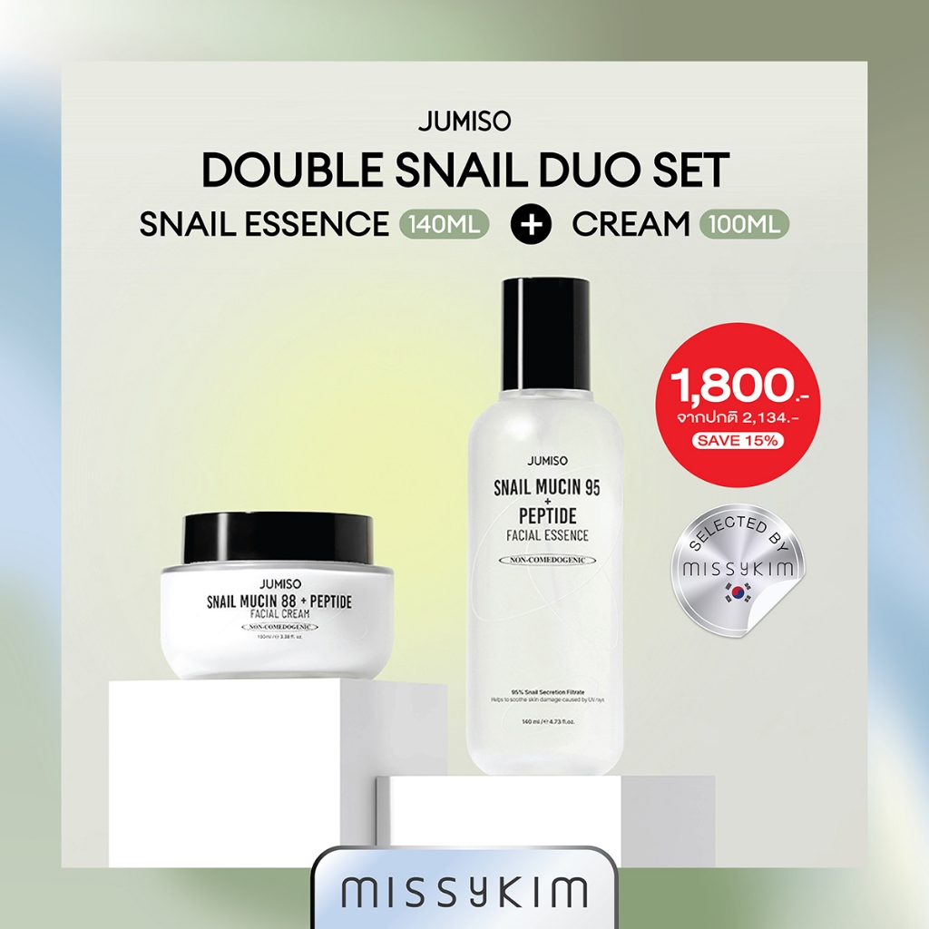 [MISSYKIM] DUO SET ซื้อคู่ถูกกว่า 🇰🇷Jumiso Snail Mucin 95 Essence 140ml. + Snail Mucin 88 Cream 100m
