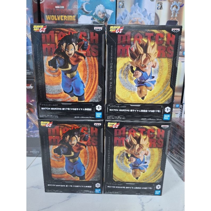 (พร้อมส่ง)Banpresto Dragon Ball GT MATCH MAKERS: Super Saiyan Goku VS Super 17 มือ 1 Lot
