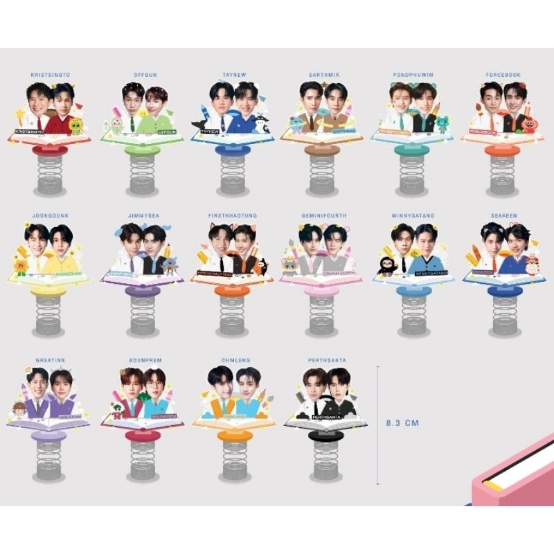 GMMTV gasha spring shaker acrylic standy งานหนังสือ [พร้อมส่ง]