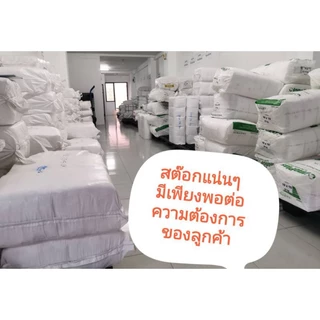 ถุงซิปล็อคสีชา ซองซองสีชา ซองซิปกันแสง คุณภาพดี เกรดA แพค 1 กก