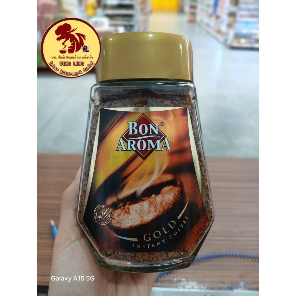 (ยกลัง) กาแฟ Bon Aroma Gold (กาแฟสำเร็จรูป ชนิดฟรีซดราย) น้ำหนักสุทธิ 100 กรัม