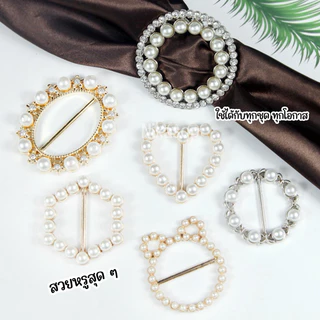 (พร้อมส่งจากไทย)ห่วงซ่อนพุง ห่วงเก็บชายเสื้อ ไม่ต้องเจาะหรือเย็บ ใช้เป็นเครื่องประดับเสื้อผ้าได้