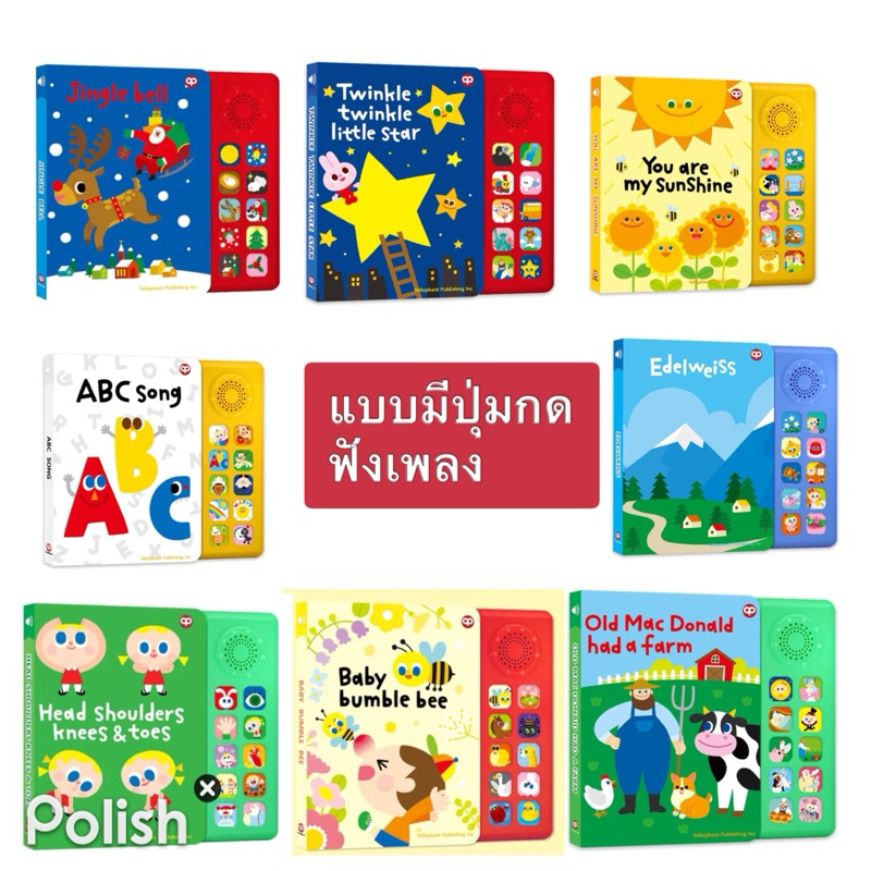 รูปภาพ 5