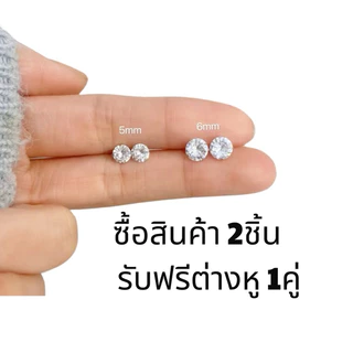 Alpha Arbutin Whitening Plus 10 capsule