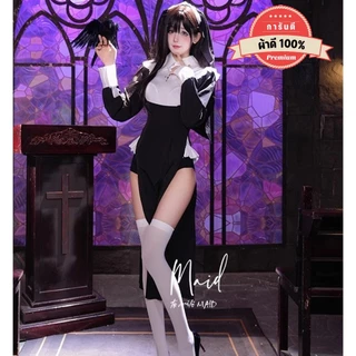 PANDA GIRL ชุดคอสเพลย์สาวแม่ชี ชุดฮาโลวีน ชุดปาร์ตี้ 🎲 มีไซต์ M-5XL น้ำหนัก 40-100 kg. พร้อมสร้อยคอ P-072