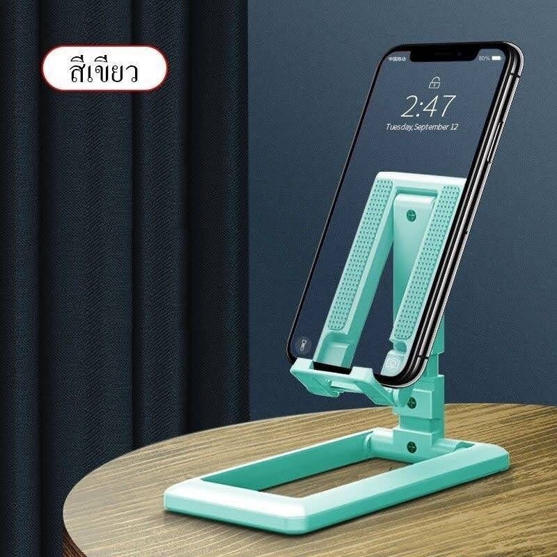 ขาตั้งแข็งแรง ถูก ทน แท่นวางโทรศัพท์ ที่วางแท็บเล็ต​ ​ ปรับระดับได้พกสะดวก ​ ที่วางมือถือ ขาตั้งแท็บเล็ต แท่นวางมือถือ​ ราคา ถูกที่สุด ดีลบีเคเค แกลเลอรีภาพที่ 2
