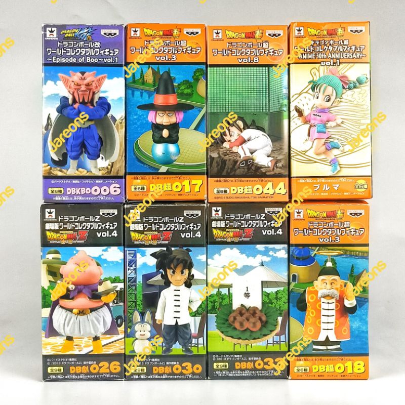 Dragonball ดราก้อนบอล WCF