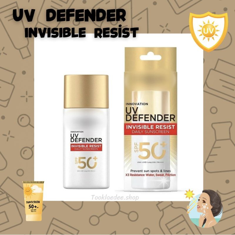 Loreal UV Denfender Invisible Resist Daily Sunscreen SPF50​+ PA++++ ครีมกันแดด ลอริอัล เนื้อบางเบา