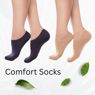 CHERILON Comfort Socks เชอรีล่อน ถุงเท้า ถุงเท้าข้อเว้า 70 ด…