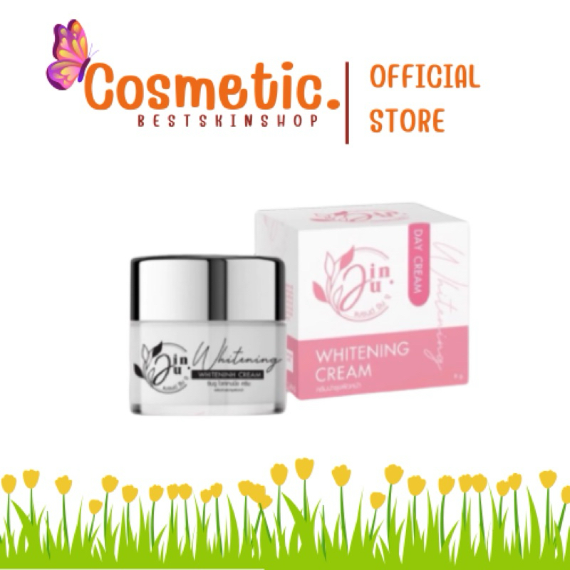 [พร้อมส่ง]โล๊ะเลิกขาย 100กระปุก เท่านั้น ครีมจินจู Jinju (กลางวัน) ของแท้100%รับตรงเจ้าของแบรนด์