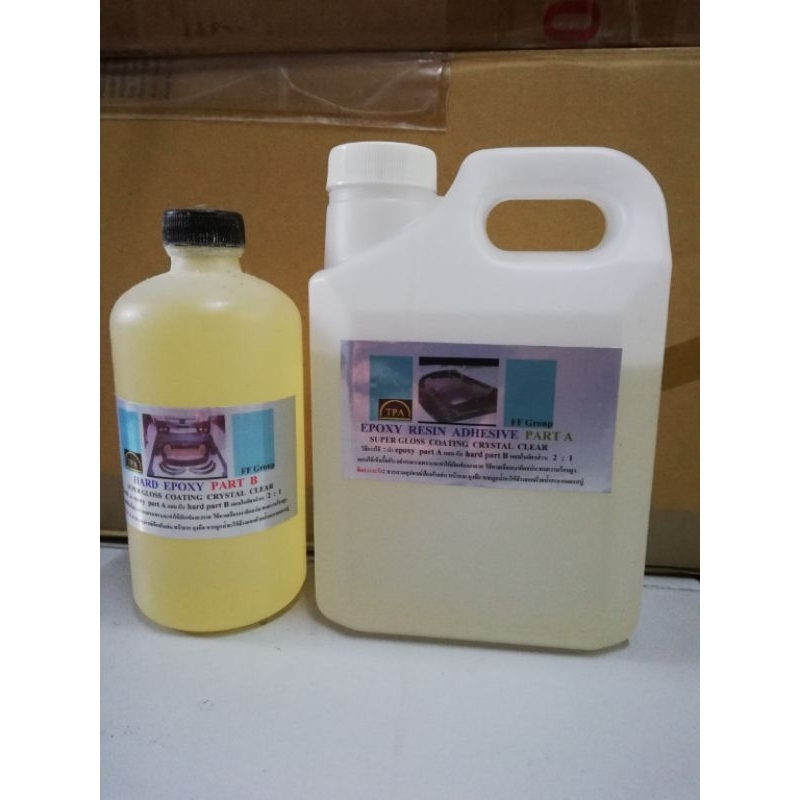 กาว อีพ็อกซี่ เกรด​ พรีเมี่ยม​ epoxy rasin  super gloss crystal clear Jewelry Crafts Resists, Premiu