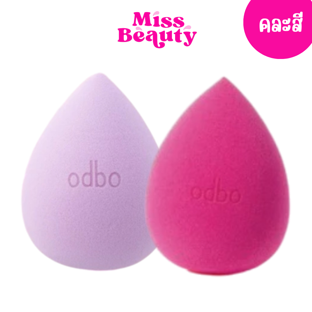 (1ชิ้น) OD8021 โอดีบีโอ พัฟฟองน้ำไข่ รูปทรงหยดน้ำ