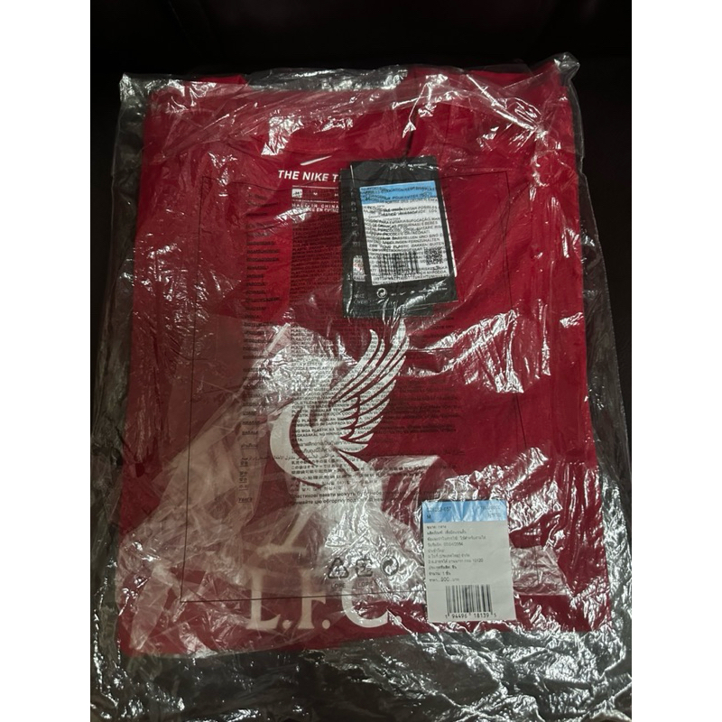 เสื้อยืดสโมสรลิเวอร์พูล X ไนกี้ 2020/2021