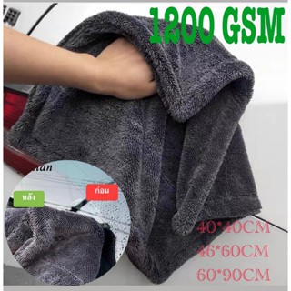 ผ้าเช็ดรถ ผ้าซับน้ำ ผ้าเช็ดรถไมโครไฟเบอร์ ซับน้ำไว หนานุ่ม 2…
