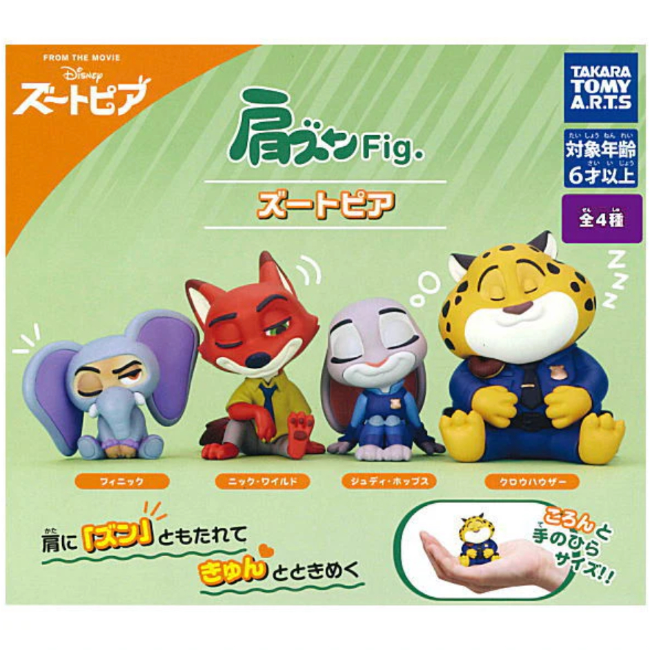 พร้อมส่ง กาชาปอง Katazun Fig. Zootopia