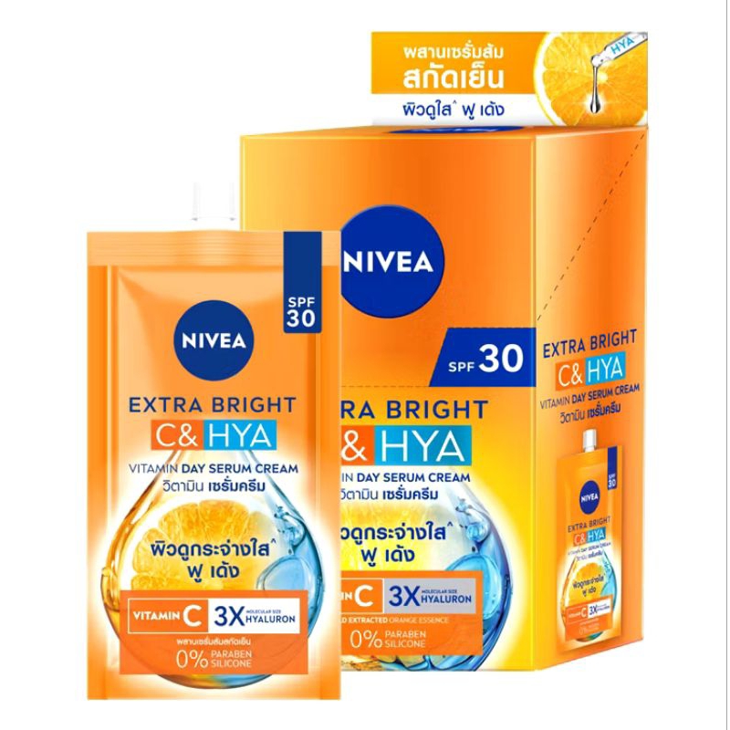 Nivea เอ๊กซ์ตร้า ไบรท์ ซี แอนด์ ไฮยา วิตามิน เดย์ เซรั่ม-ครีม สูตรกลางวัน ขนาด 7 มล.(6ซอง/กล่อง)