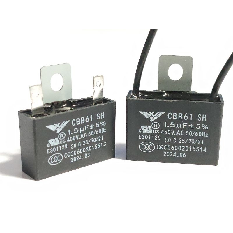 คาปาซิเตอร์ พัดลม Hatari   Capacitor 1.5uf- 400v มีสายเเละไม่มีสาย เกรดคุณภาพดี