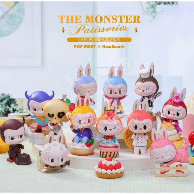 [ส่วนลด20%เหลือ 318.-พร้อมส่ง] Labubu The Monsters Patisseries POP MART