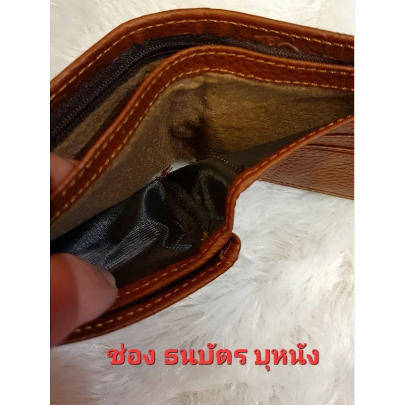 กระเป๋าสตางค์หนังแท้  ลายมังกร Dragon พร้อมส่ง ในไทย กระเป๋าสตางค์ใบสั้น ตรุษจีน