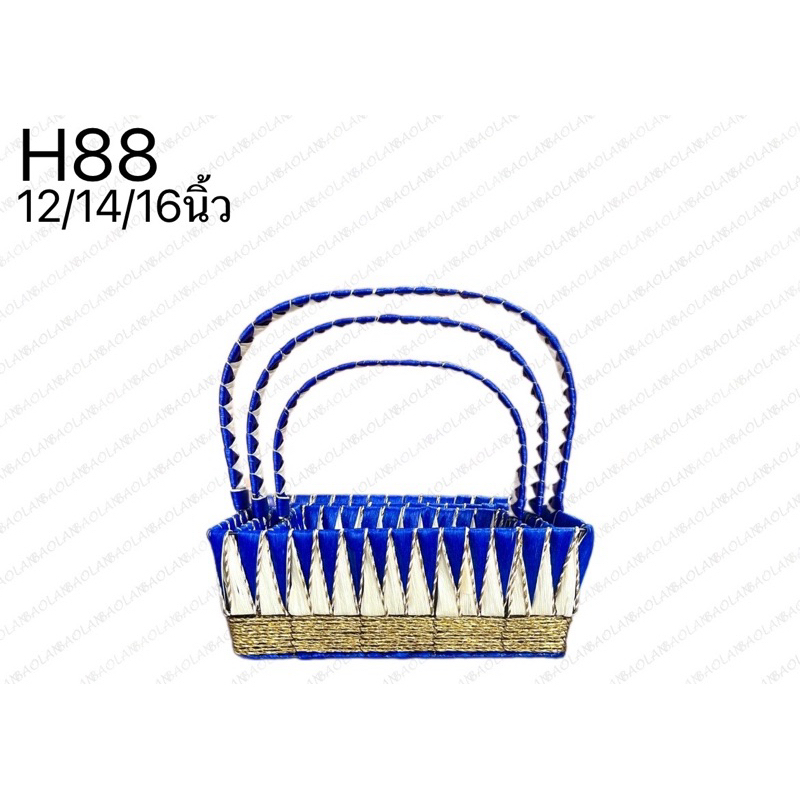 H88 (มาใหม่พร้อมส่ง)กระเช้างานแฮนด์เมดจากเหล็กอย่างดี กระเช้าปีใหม่ กระเช้าเยี่ยม กระเช้าผลไม้