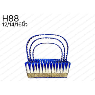 H88 (มาใหม่พร้อมส่ง)กระเช้างานแฮนด์เมดจากเหล็กอย่างดี กระเช้…