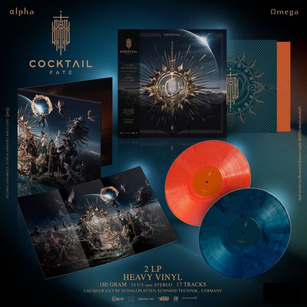 แผ่นเสียง LP COCKTAIL / FATE แผ่นซีล ใหม่ ( ปั้มแรก แผ่นสี ) แผ่นใหม่ ซีล รันนัมเบอร์