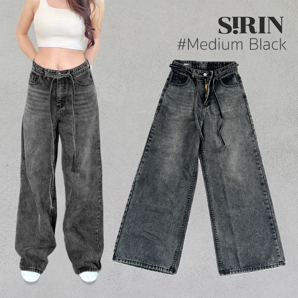 Sirin รุ่น Medium Black กางเกงยีนส์ขายาว ทรงกระบอกใหญ่ ปลายขากว้าง ทำเฟดช่วงหน้าขา รุ่นนี้สีสวยจริงไม่จกตา