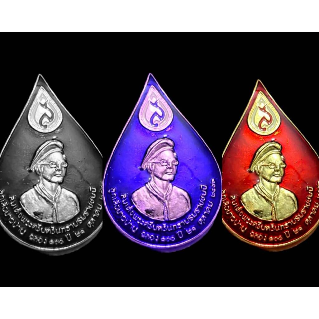 🔥 ถ้าสั่งเยอะ สามารถใช้ SpayLater Limit Xtra ได้ 💙 sูปเข็ม สำหรับสะสม 💜 ประกันแท้ -- สินค้าผ่านใช้ 1