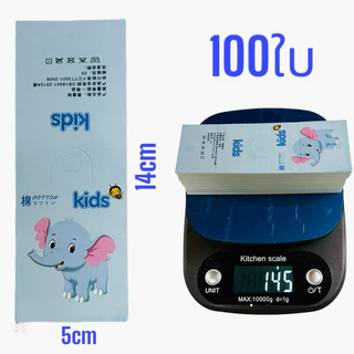 ป้ายติดถุงเท้า 100ใบ ป้ายกระดาษติดถุงเท้า ปืนยิงถุงเท้า