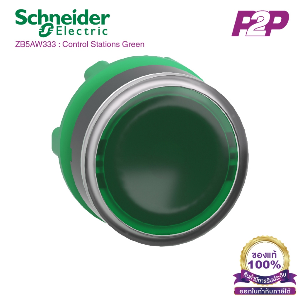 ZB5AW333 : Schneider Electric Control Stations Green by pik2pak