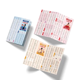 ชุดแผ่นพับ 3 เล่ม คำศัพท์ภาษาอังกฤษกว่า 3,000 คำ โดย ครูพี่แอน