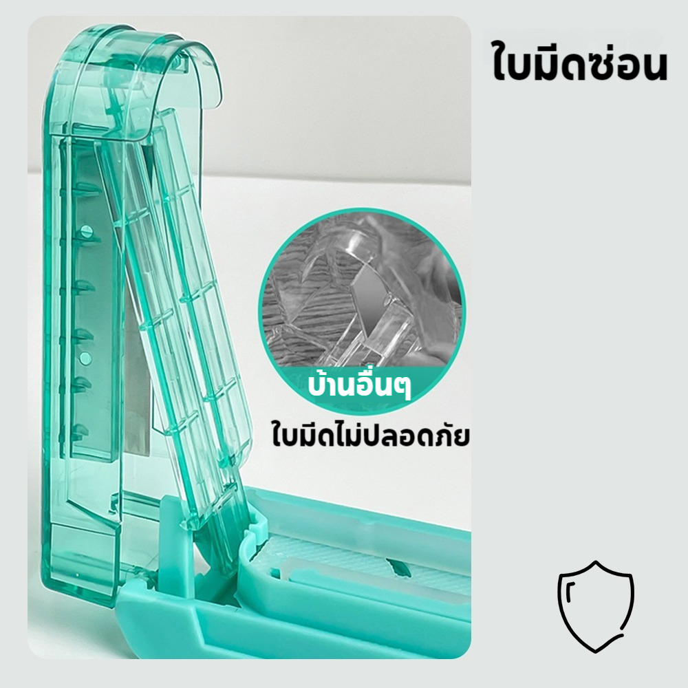 แบ่งแท็บเล็ตที่สะดวก , พกพาง่าย , เครื่องตัดยาหลายสี , ตัวเลือกเครื่องตัดยา - รูปที่ 4