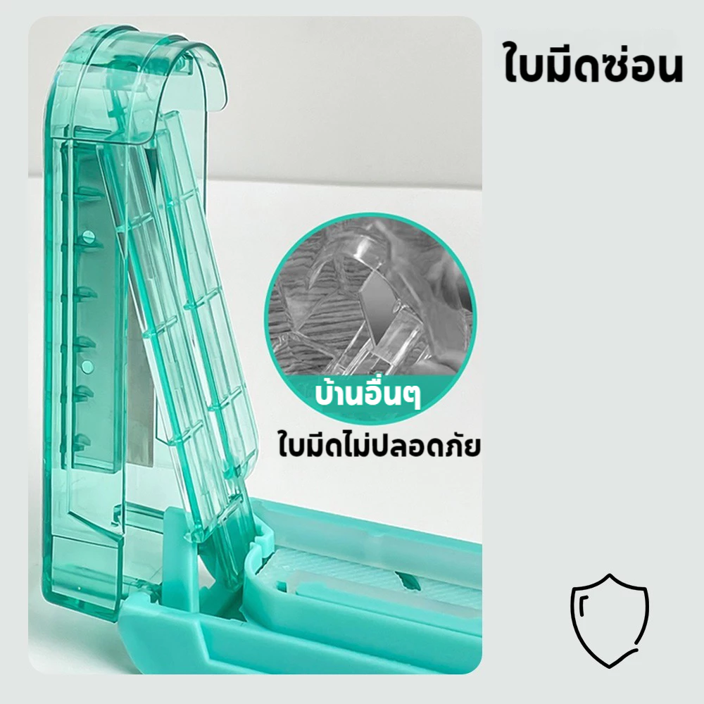 💊เครื่องตัดยา ปรับความกว้างได้ ตัดยาเม็ดเล็ก-ใหญ่ แบ่งยา 1/2 1/4 ที่ตัดยาพกพา สำหรับผู้สูงอายุ เด็ก สัตว์เลี้ยง thumbnail 8