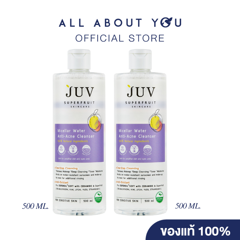 [SET2ชิ้น] JUV Micellar Water Anti Acne Cleanser 500 ml.