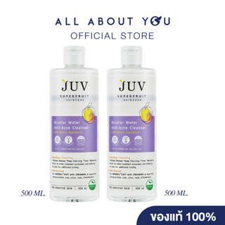 [SET2ชิ้น] JUV Micellar Water Anti Acne Cleanser 500 ml.