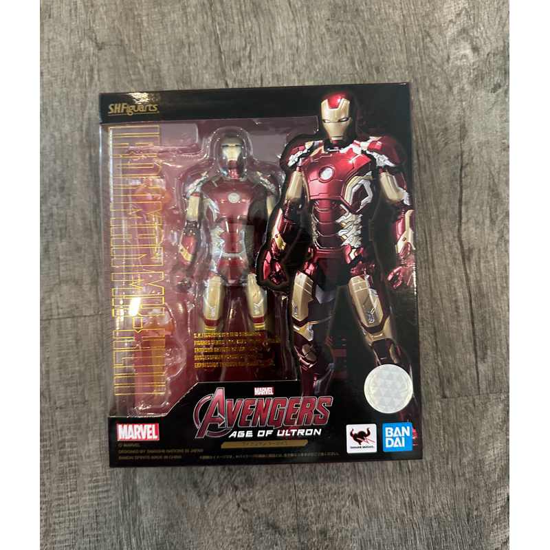 Bandai S.H.Figuarts Ironman mk43  SHF Avengers