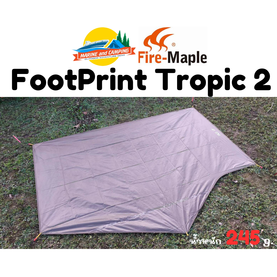 FireMaple Tropics 2 Footprint