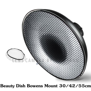 Beauty Dish Bowens Mount ขนาด 30 42 55cm สำหรับ ไฟสตูดิโอ แฟ…