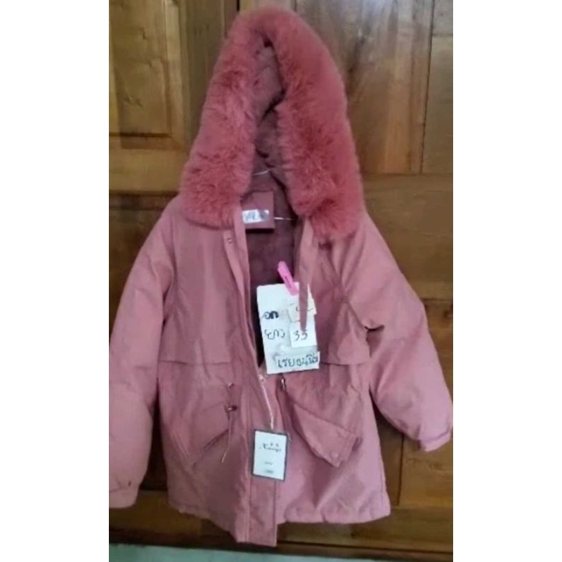 newtrendjacket coat update f runway มีbrandหลากสไตล์พร้อมส่ง มีฟรีค่าส่งbulkyชิ้นใหญ่จำนวนมาก