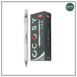 🔥ขายยกกล่อง 🔥 ปากกาเจลหัวลูกลื่น 2 ชั้น Oniso รุ่น ONI-9132 กล่องละ 10 ด้าม หมึกเจล 0.5 มม. หมึกสีน้ำเงิน