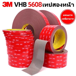 เทปกาว2หน้า3M แรงยึดติดสูง กันนํ้า เทปกาว3m ติดรถยนต์ เทปกาว2หน้า เทปกาวสองหน้า 3M แรงยึดติดสูง กาว2หน้าไม่ทิ้งคราบ