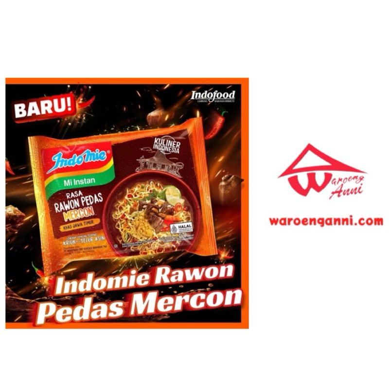 Indonesia Indomie Kuah Rawon Pedas Mercon 75 gram / Indomie Spicy Rawon Flavored Mercon Soup 1 pc & 5 pc