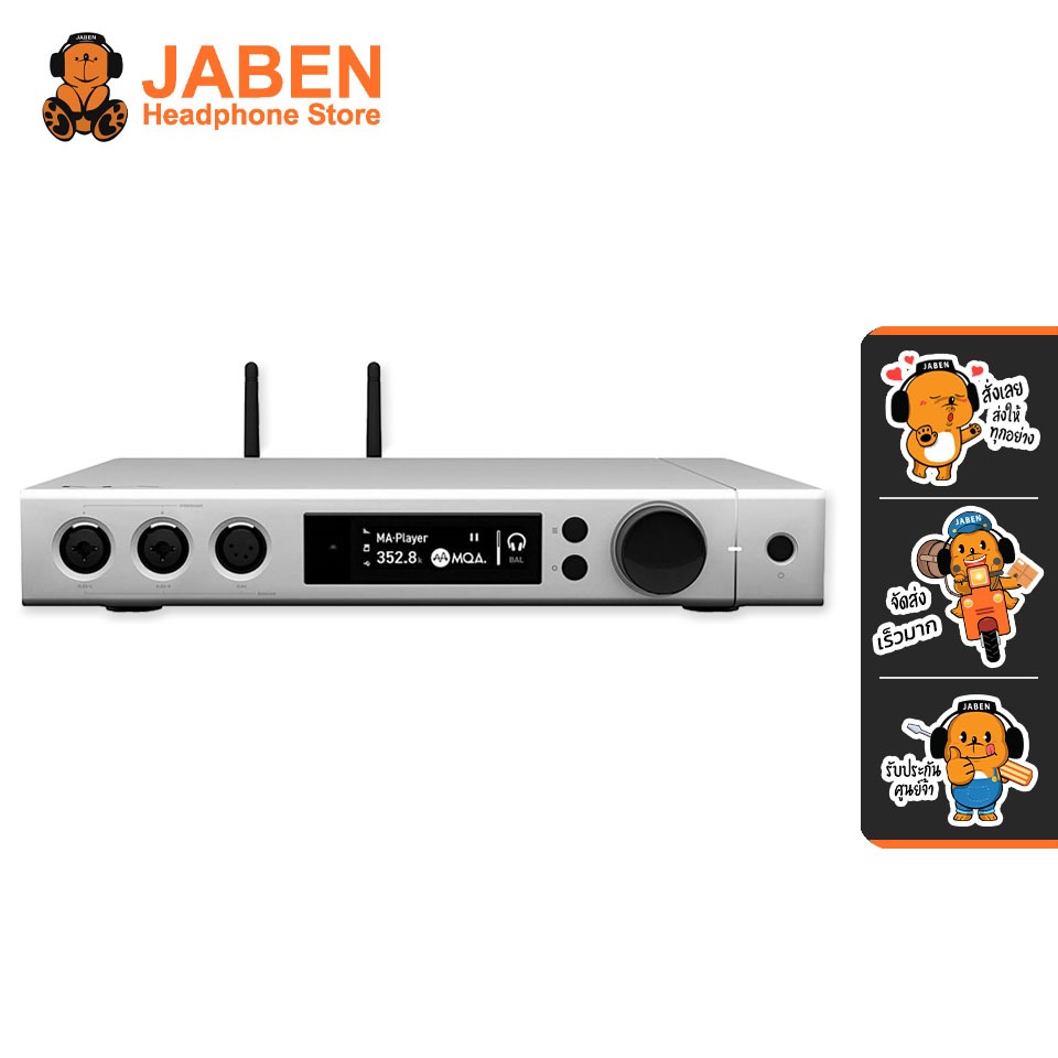 [ประกันศูนย์ไทย] Matrix Element X รองรับ DAC+DAP+AMP ชิป DAC ES9038PRO AirPlay & DLNA Roon Ready