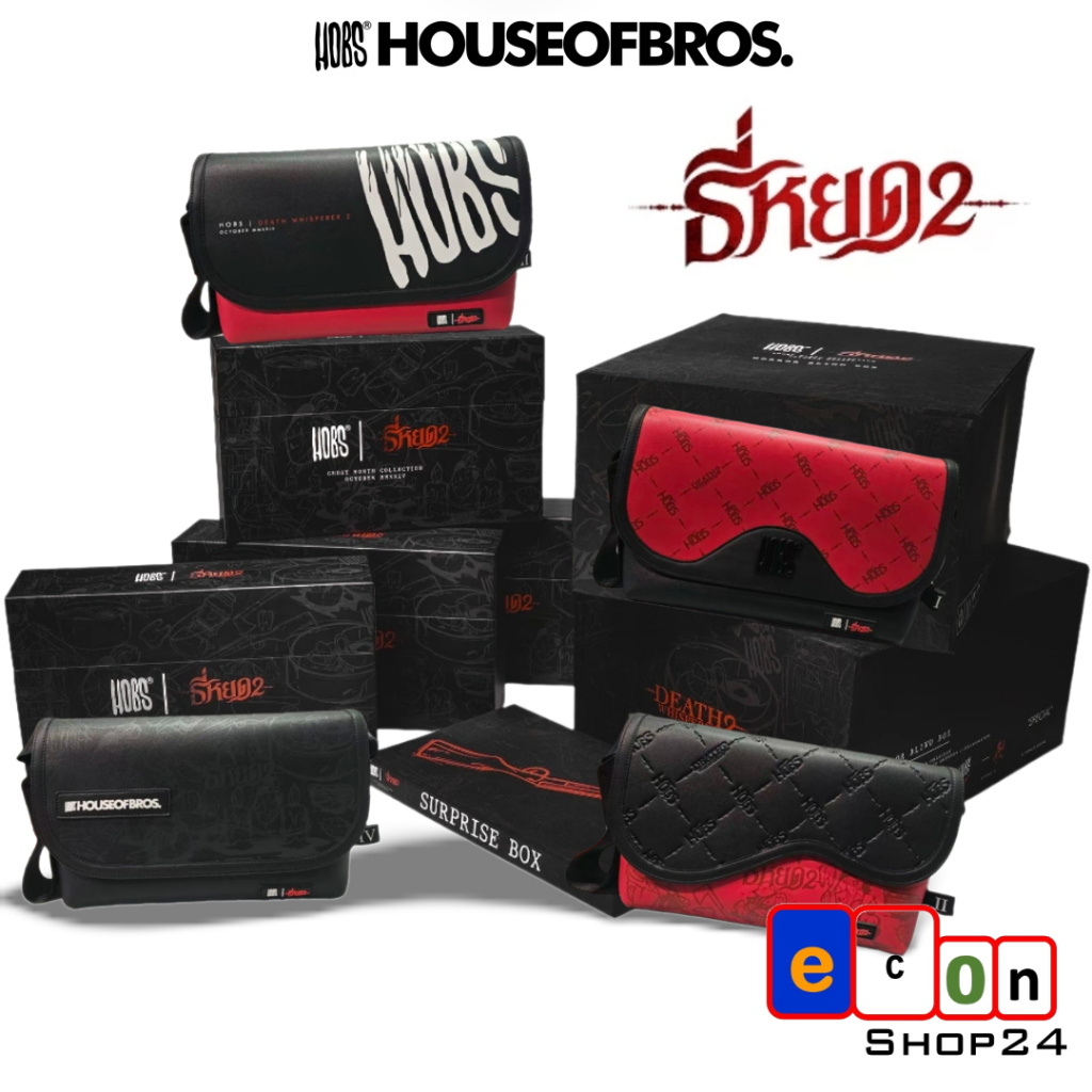 ( ส่งฟรี ) Hobs®️ x ธี่หยด2 "Ghost Month Series" กระเป๋าสะพายข้างแบรนด์ HOBS(100%Genuine)