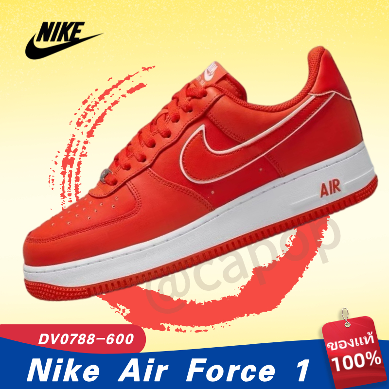 ✈ ของแท้ 100% Nike Air Force 1 Low “Crimson” DV0788-600
