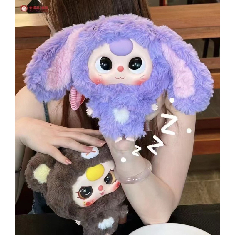 พร้อมส่งในไทย {แบบจุ่ม หรือเลือกตัว} Baby Three Big Head Zipper เบบี้ทรี หัวโต กล่องสุ่ม ตุ๊กตา พวงกุญแจ