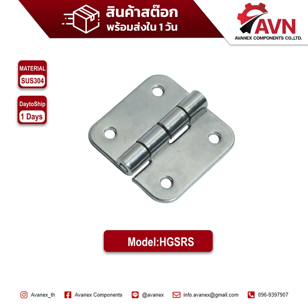 บานพับสแตนเลสมาตรฐาน,Hinges,SUS304