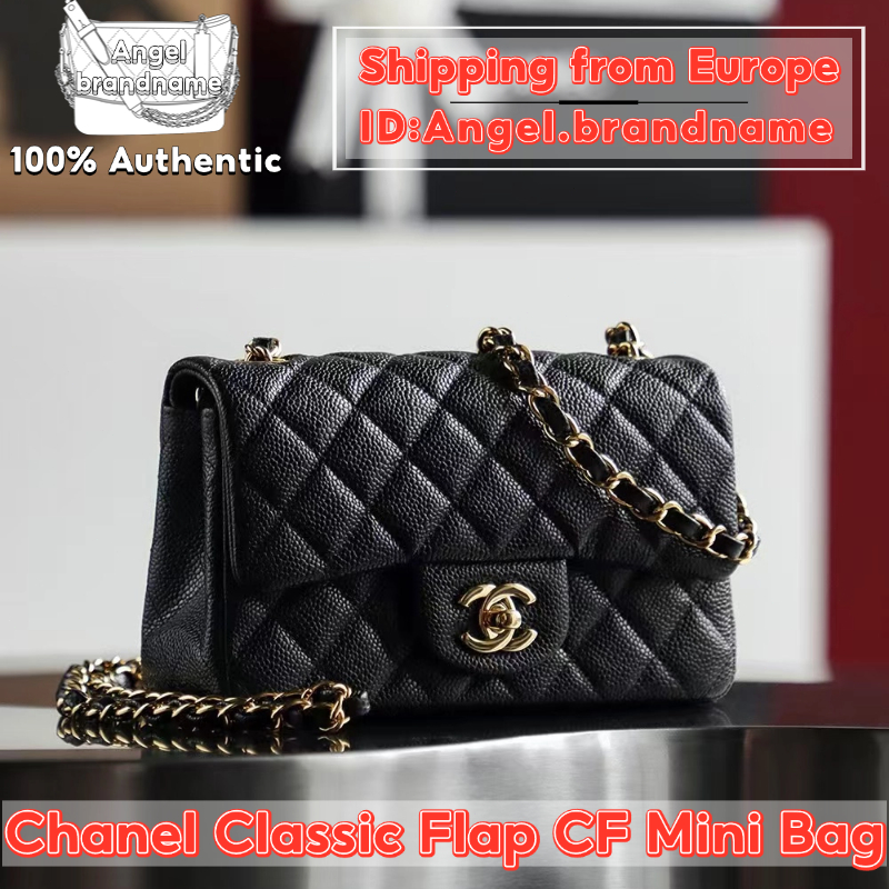 Shopee ถูกที่สุด💯ถุงของแท้👜Chanel Classic Flap CF Mini Bag 20cm Caviar Gold Bag กระเป๋าสะพายคลาสสิก