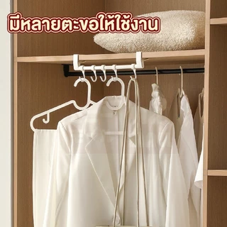 【VINIMALL คุณภาพดี】ราวแขวนเกี่ยวขอบประตู แข็งแรง ทนทาน รับน้ำหนักได้ดี ประหยัดพื้นที่ CTN495 GK